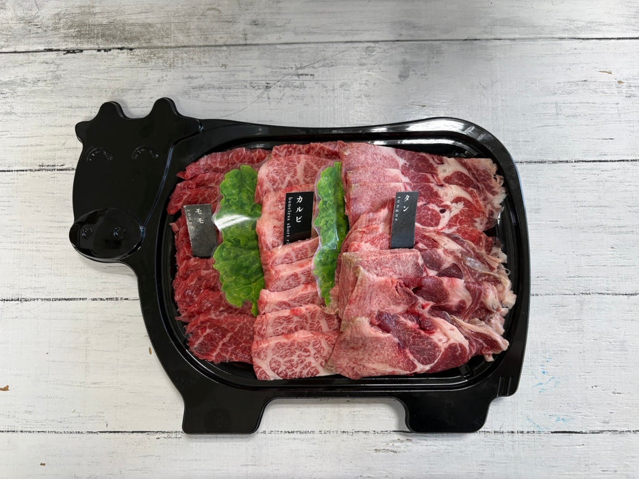 【8月限定】松尾牛 焼肉セット