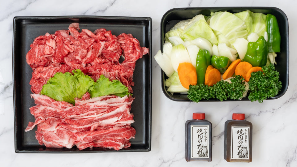 松尾乃 焼肉セット