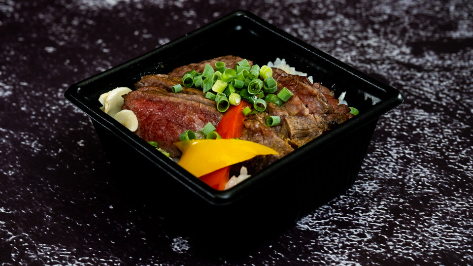 ステーキ丼【冷凍品】個食タイプ