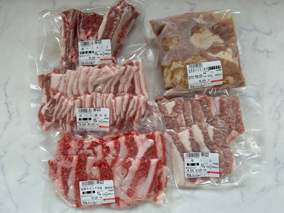 【7月限定】松尾乃焼肉三昧5種セット　※限定30セット